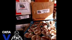 Окопная свеча. Песни сво