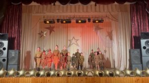 Минута молчания