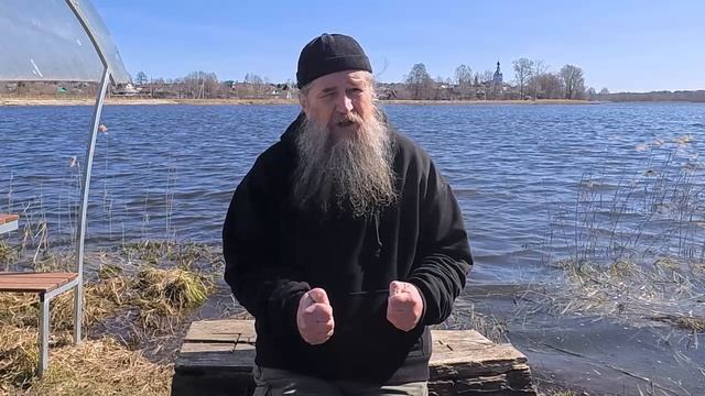 Страдания бывают разные (4  вида)