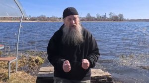 Страдания бывают разные (4  вида)