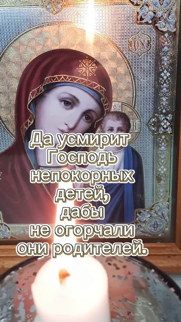 НА ИСПОЛНЕНИЕ ЗАДУМАННОГОМАГИЯПСАЛМОВПСАЛТЫРЬМОЛИТВА защитнаямагия мистика