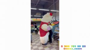 Мишка для Анастасии