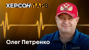 Развитие настольного тенниса в Херсонской области. "ХерсонLive"