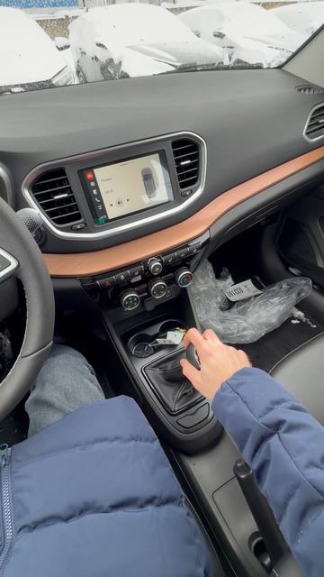 2025 LADA VESTA SW CROSS