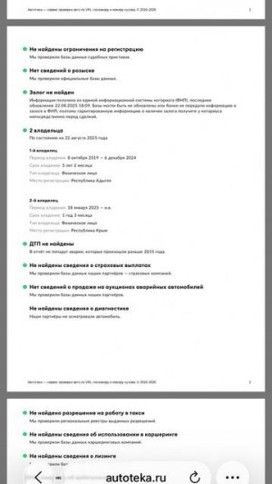 ScreenRecording_04-16-2026 07-12-41_1