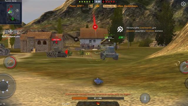 World of Tanks Blitz