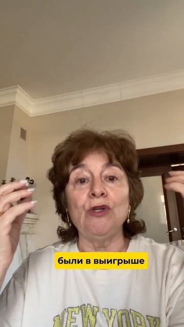 А для чего нужна подушка безопасности?