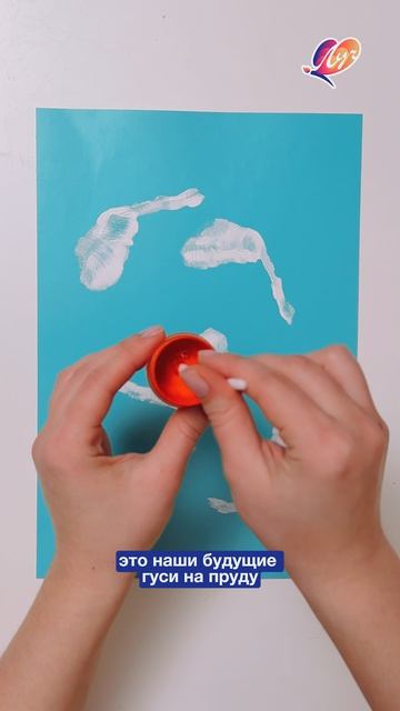 Эффектная картина с которой справится даже малыш! wb 14504537