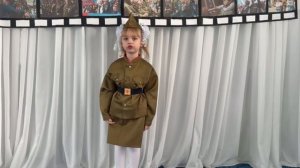 Решетова Валерия,
стихотворение «День Победы! Яркий праздник!» 
Автор Т. Белозеров