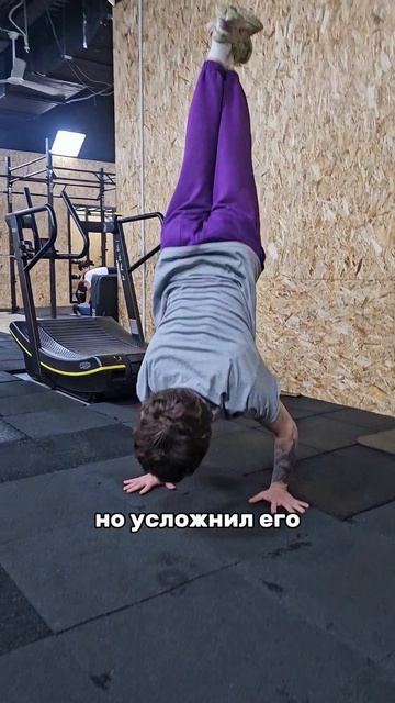 Решил повторить челлендж  но усложнил его 