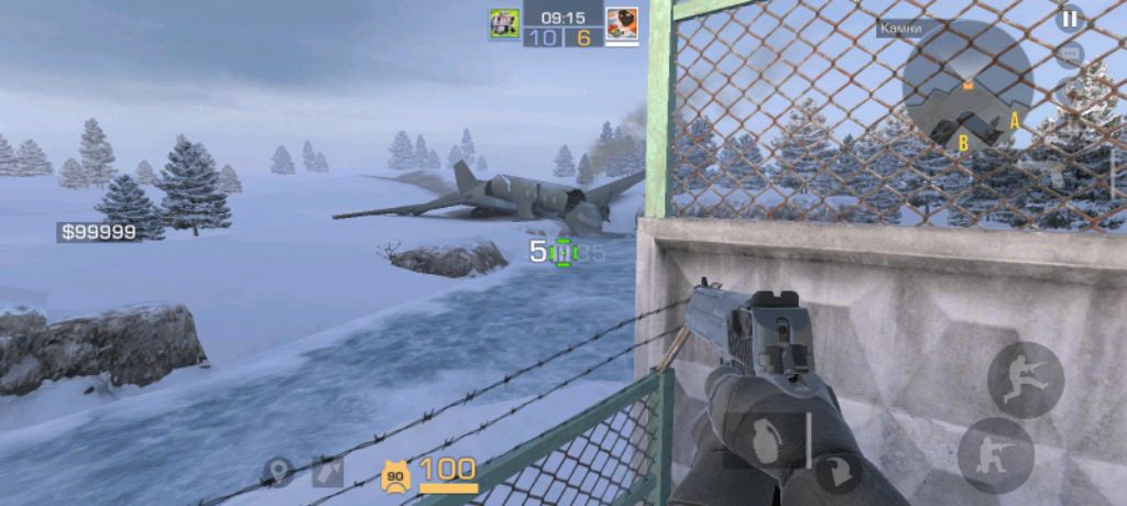 идём на квест