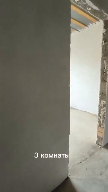 Подаётся дом 115 м² на участке 4 сотки улица Александра Смола Михайловск