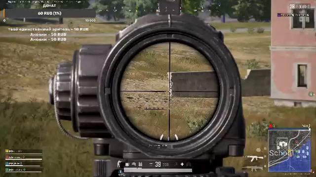 PUBG: BATTLEGROUNDS Играем в удовольствие !!!