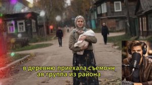 Родила в 45… и вся деревня отвернулась! Но правда вскрылась спустя годы