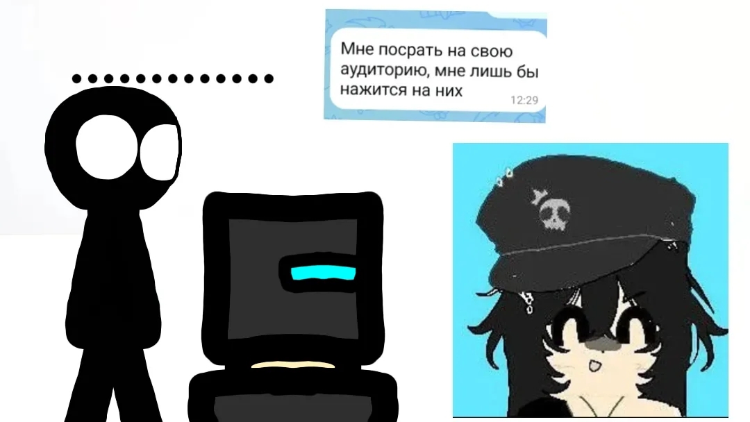 Разоблачение на лаузи лицемерка всего рутуба💀 калаба с детективом рб