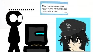 Разоблачение на лаузи лицемерка всего рутуба💀 калаба с детективом рб