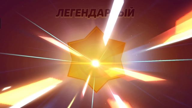 открыл приз Хауса!!!