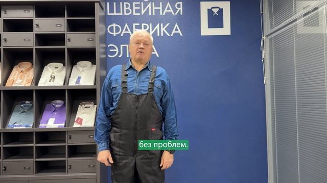 Минитрактора МТ-110 в работе на швейной фабрики. Отзыв пользователя.