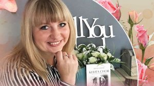 Вебинар из курса «Эффективное мышление» - Реактивные и проактвиные модели мышления