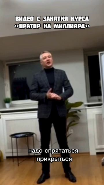 Ошибка выдает неуверенность за 1 секунду