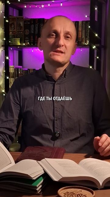 Работа как сделка #карьера