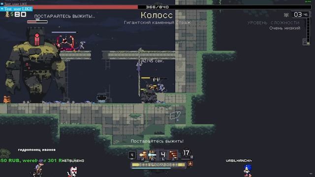 Стрим @KetsuNeko