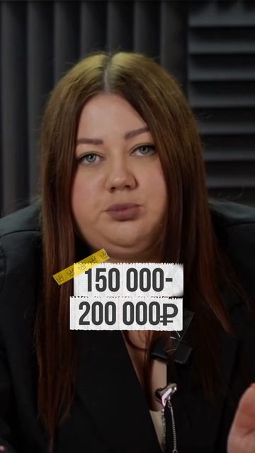 Земля от государства