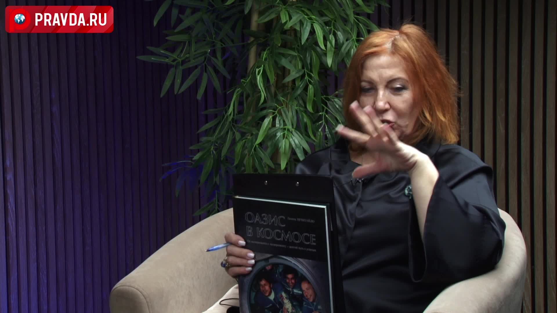 Полёт на Марс просчитан до деталей: дорога к планете упирается в невидимый барьер