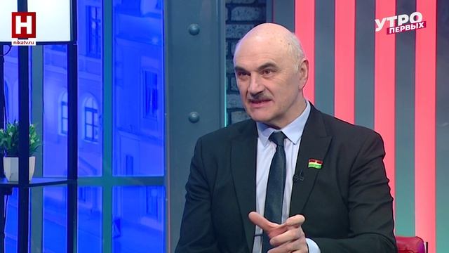 Владимир Мазуров. Урожай 2026 | УТРО ПЕРВЫХ
