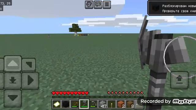 Челлендж 25 дней