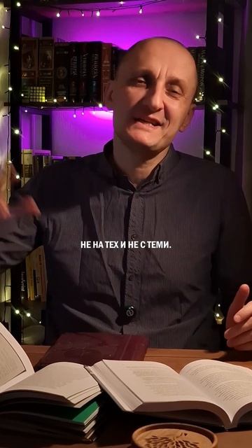 Жалеть в жизни #жизненныйопыт