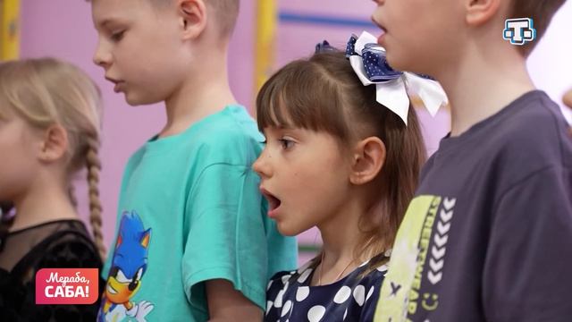 Рубрика Сес куню . Выпуск от 16.04.2026