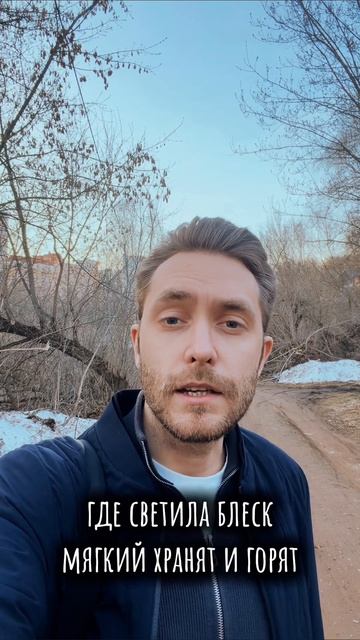 Максим Сентяков - Облаков дорогие обноски стихотворение