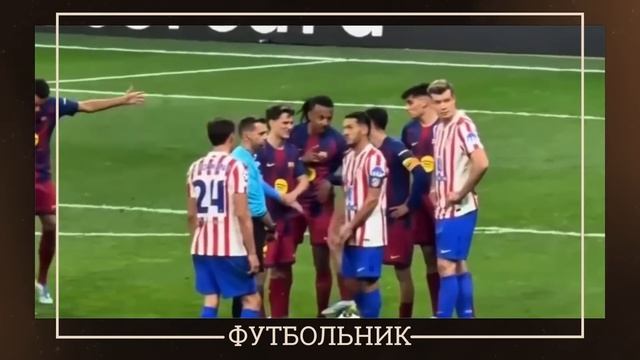 Барса ВЫЛЕТЕЛА не из-за СУДЕЙСТВА  Сафонов СПАСАЕТ ПСЖ  Лига Чемпионов 2026