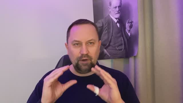 Фоновая постоянная тревога и тревожные мысли