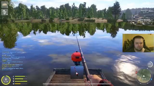 Russian Fishing 4