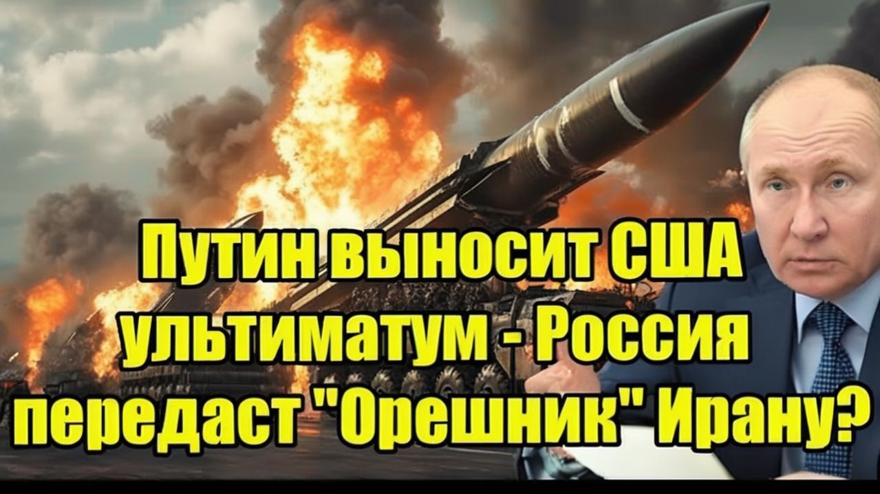 То чего они так боялись случилось! Россия предъявила права на 100 Эстонии!