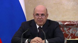 Правительство списало 16 регионам часть задолженности по кредитам.