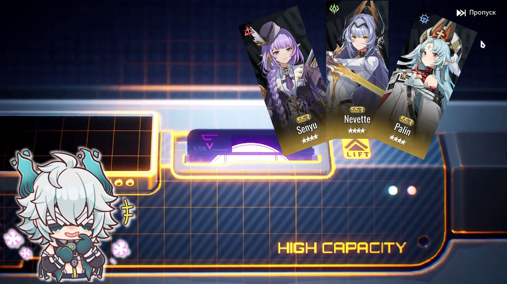 Etheria Restart ⬥ Событие с крутками и не только