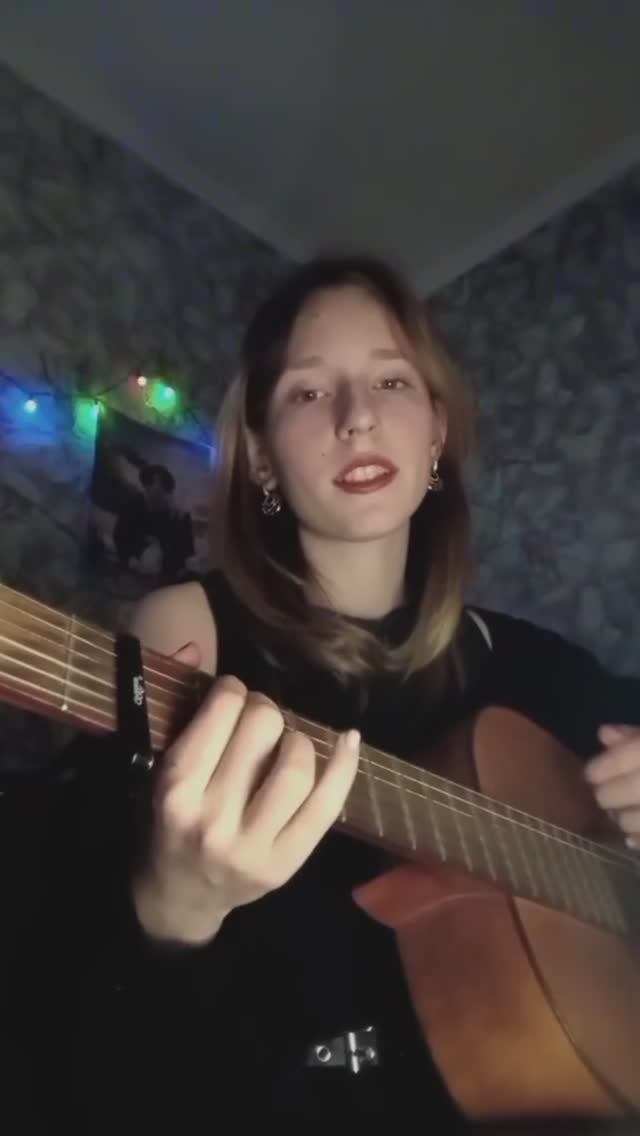 Песня от Ella-Della