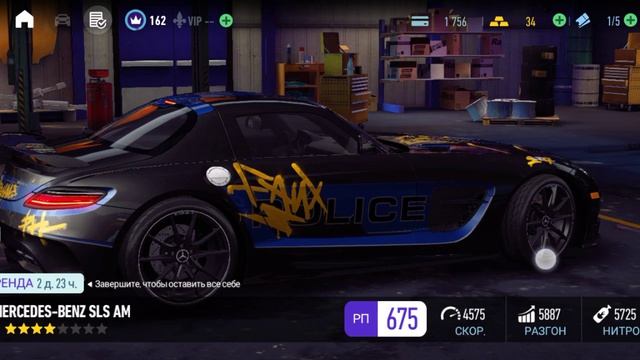 Record_2026-04-16-03-02-10.mp4