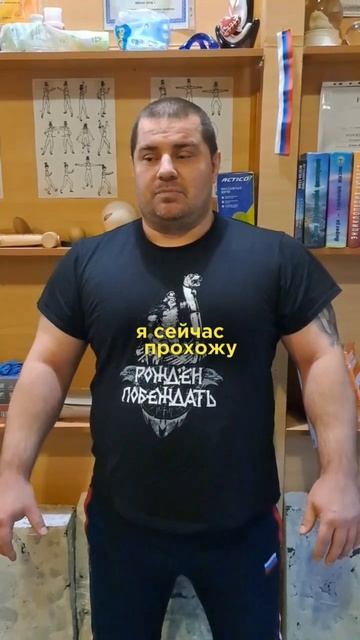 Отзыв от Дмитрия Малик!