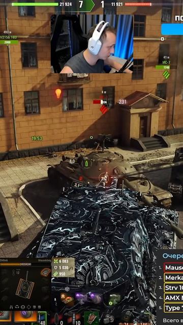 Ехал Без Остановки на Маускенинге! миртанков шотник