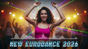 EDN Project - Young & Wild (New Eurodance 2026)