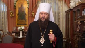 Пасхальное поздравление митрополита Сыктывкарского и Коми-Зырянского Филиппа