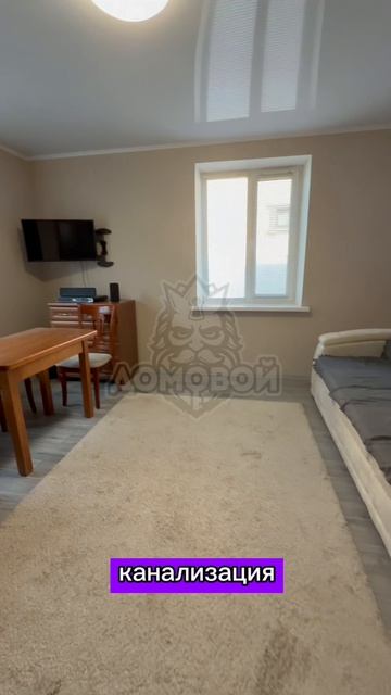 Тау Буе 13АД