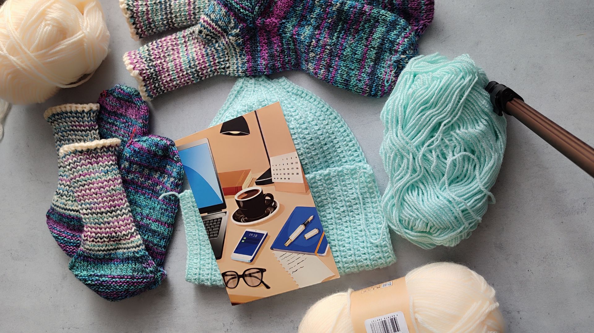 СП ДОБИВАЮ НЕДОВЯЗЫ-5/ 2026 / отчёт N16