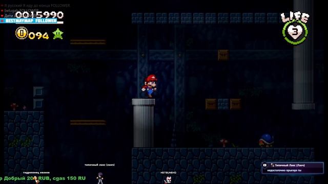 Ретро Стрим @KetsuNeko