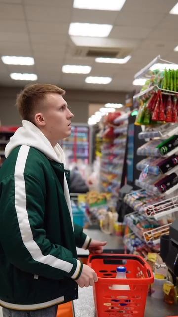 Всё, как и просила!