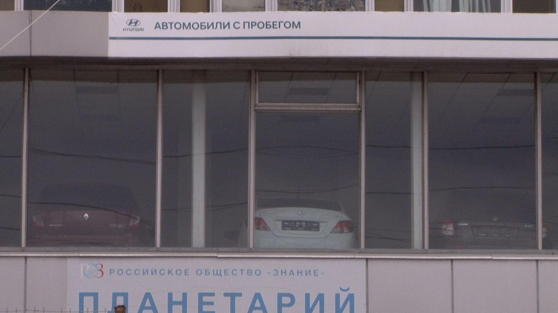 Печальная история саратовского планетария